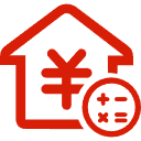 河源公积金消费贷款